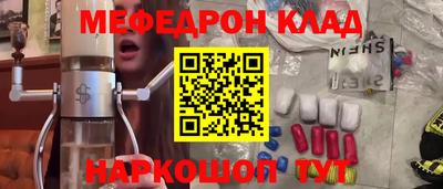 прущие крисы Среднеуральск