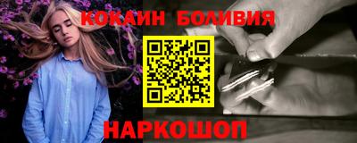 дмт Ставрополь
