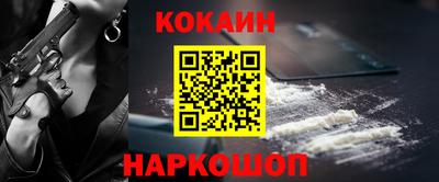 прущие крисы Среднеуральск