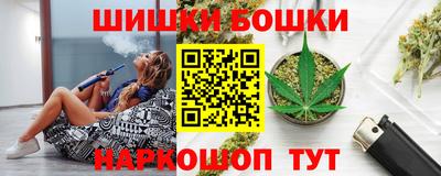 дмт Ставрополь