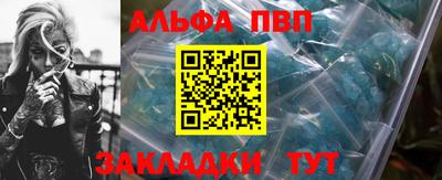 прущие крисы Среднеуральск