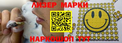 прущие крисы Среднеуральск