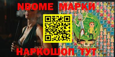 прущие крисы Среднеуральск