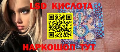 прущие крисы Среднеуральск