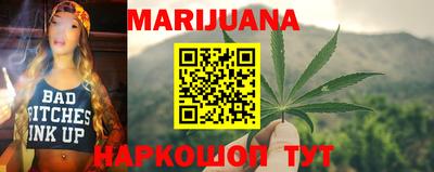 прущие крисы Среднеуральск