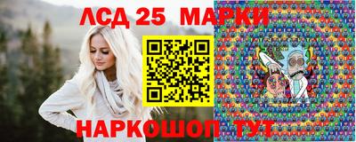 прущие крисы Среднеуральск