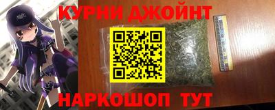 прущие крисы Среднеуральск