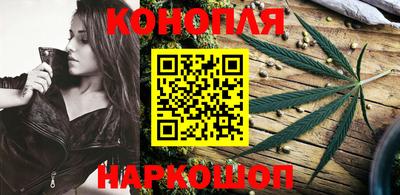 дмт Ставрополь