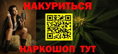 прущие крисы Среднеуральск
