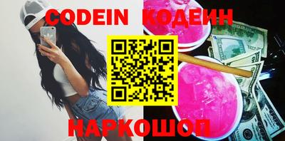 прущие крисы Среднеуральск