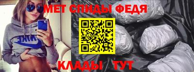 прущие крисы Среднеуральск