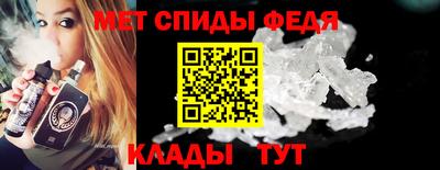 прущие крисы Среднеуральск