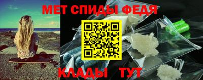 тгк Старая Купавна