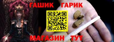 дмт Ставрополь