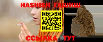 прущие крисы Среднеуральск