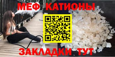 прущие крисы Среднеуральск