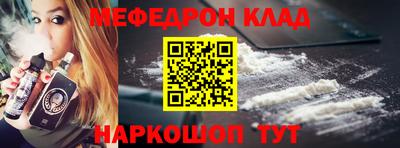 прущие крисы Среднеуральск