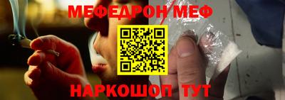 дмт Ставрополь