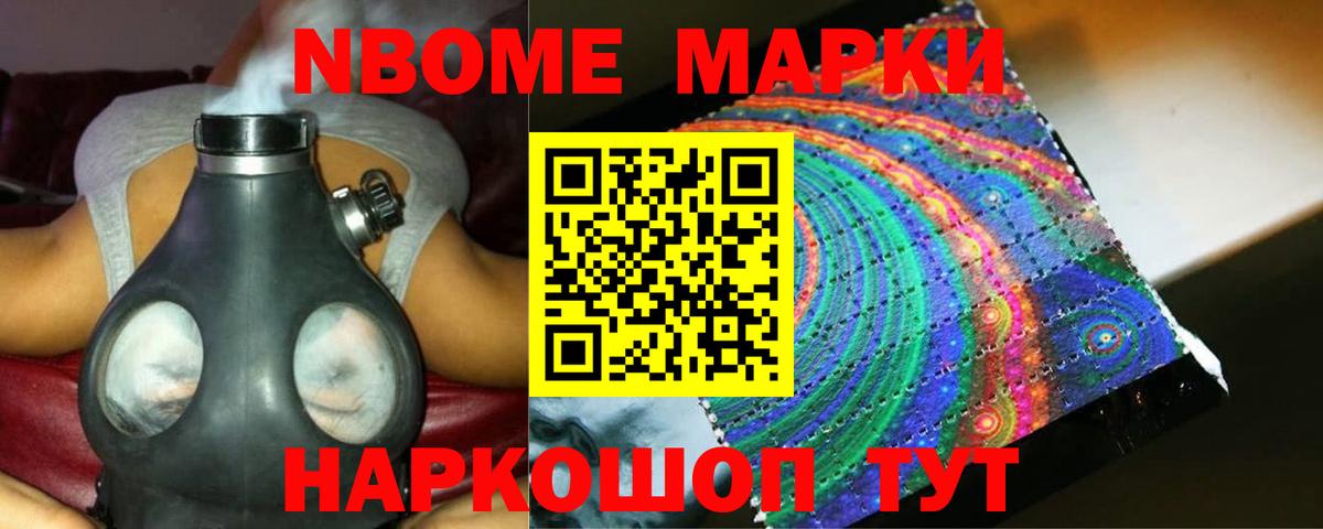 LSD-25 экстази ecstasy  Вход с VPN  ОМГ ОМГ сайт  Рубцовск  LSD-25 экстази ecstasy 